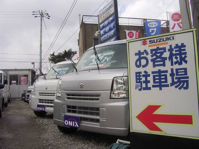 オニキス摂津 マーキングオート 大阪府摂津市 中古車なら グーネット中古車