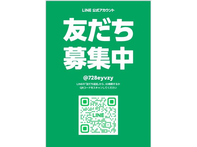 スタッフ紹介3
