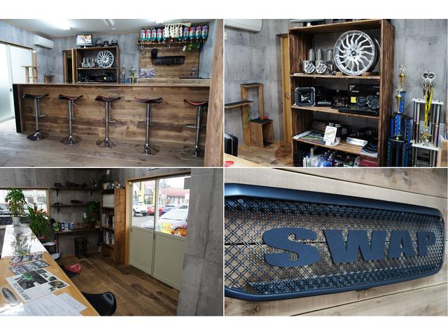 カスタムカー専門店 オートガレージ スワップ(2枚目)