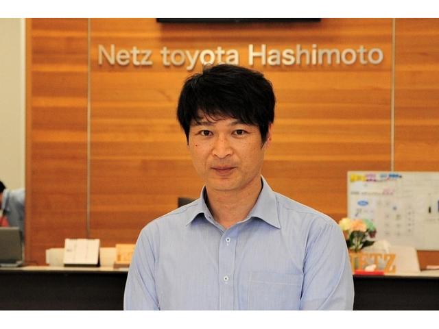 スタッフ紹介1