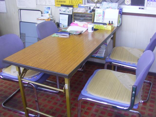 中モズ自販 サービス紹介の4つ目