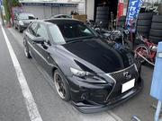 レクサス IS DAA-AVE30 アンプ IS300H 86280-53190 レクサス IS DAA-AVE30 アンプ IS300H 86280-53190 Used 2014