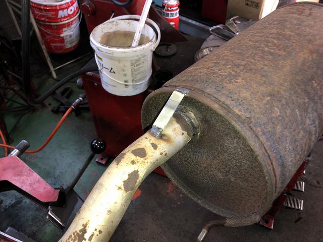 滋賀 アトレーのマフラー溶接修理