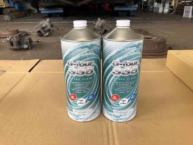 滋賀　 FT86の持込キャリパー＆ローター交換