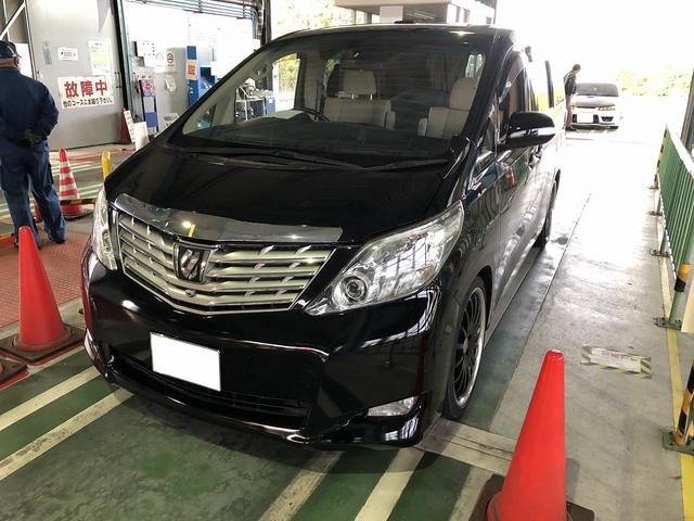 滋賀　トヨタ「アルファード」の車検＆整備