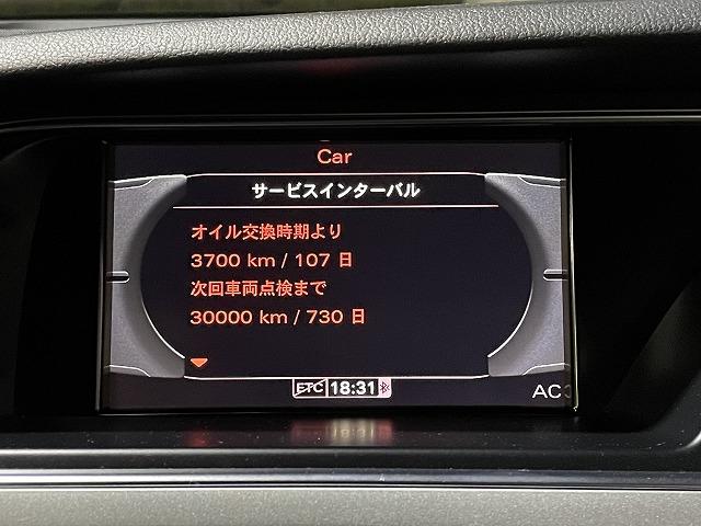 滋賀　アウディＳ５の車検＆整備とＯＢＤ診断