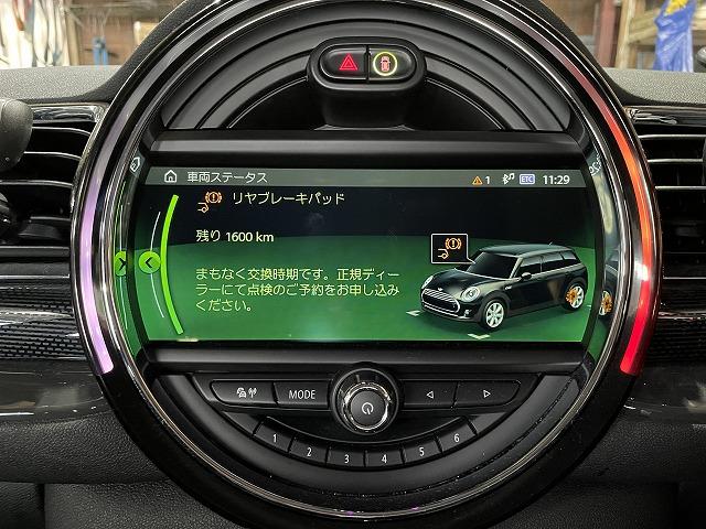 滋賀　MINI(F54)のリアブレーキパッド交換（ディクセル）