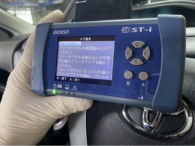 滋賀　トヨタ「アクア」の車検＆整備