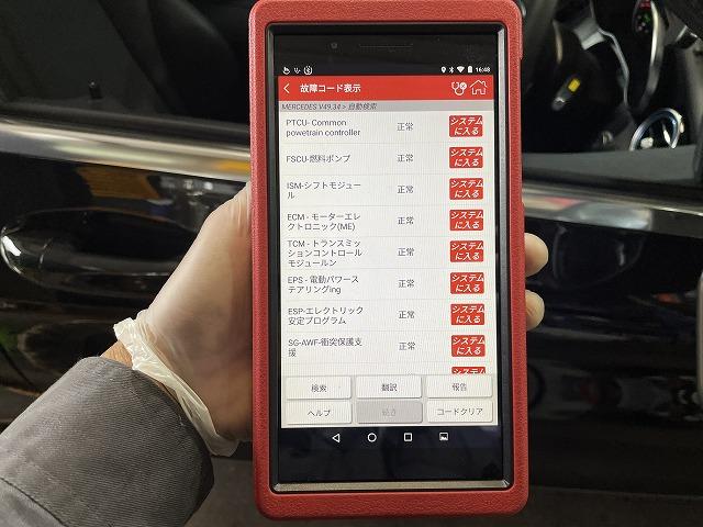 滋賀　ベンツの持込バッテリー交換とOBDテスターリセット