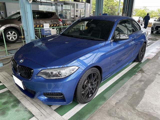 滋賀　BMW「Ｍ235ｉ」の車検＆整備
