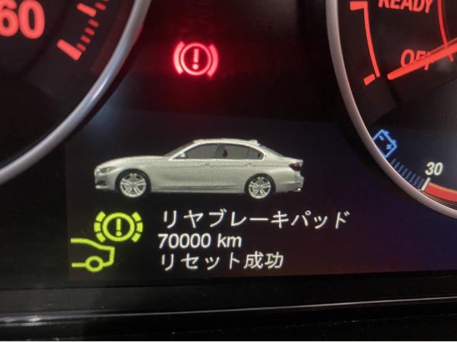 滋賀　BMW320i「Ｆ30」のブレーキパッド交換