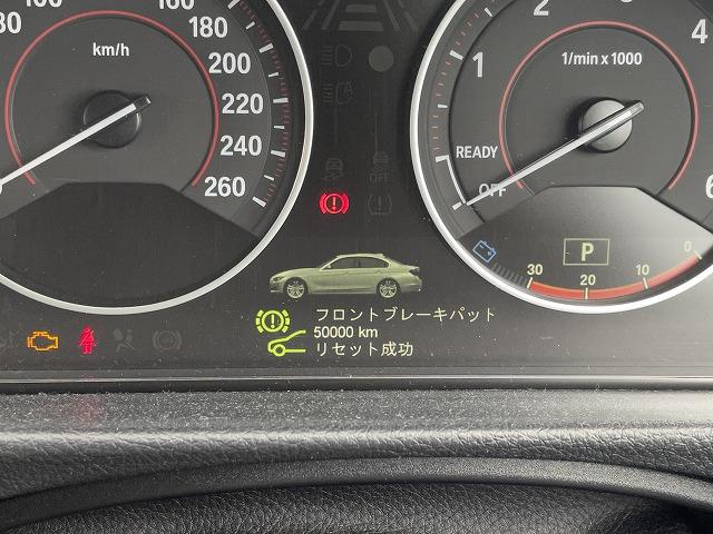 滋賀　BMW320d(Ｆ30)のブレーキパッド＆ローター交換