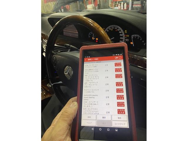 滋賀　ベンツ S550L(W221)のロードサービス＆セルモーター交換