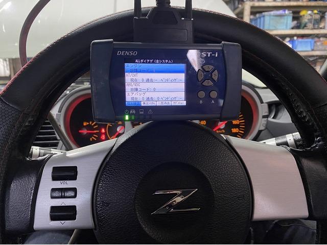 滋賀　フェアレディZ(Z33)の車検＆整備とOBD診断