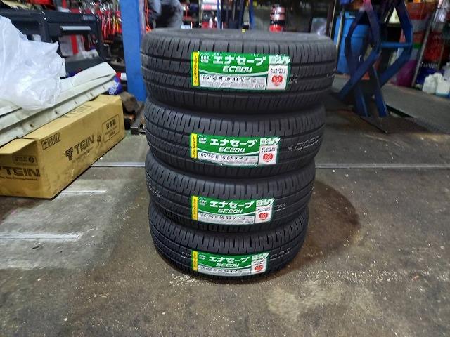 滋賀　フィットの持ち込みタイヤ交換4本（16インチ）