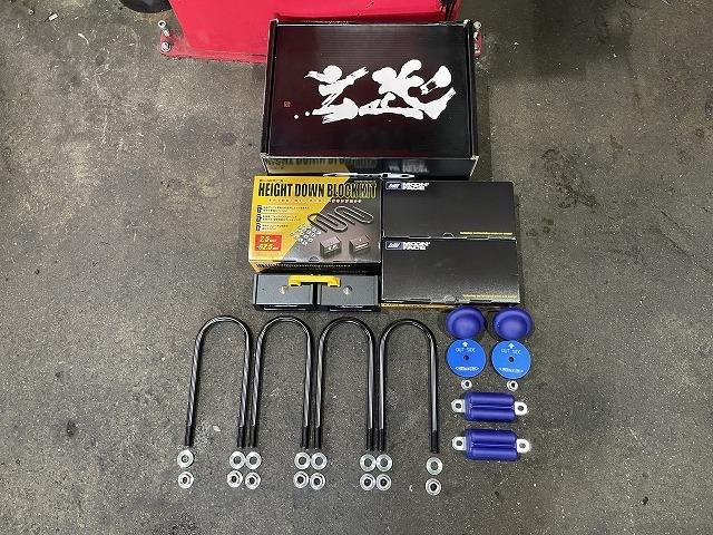 滋賀 200系ハイエース(3型)のローダウン「玄武2.5インチ 滋賀 200系ハイエース(3型)のローダウン「玄武2.5インチ