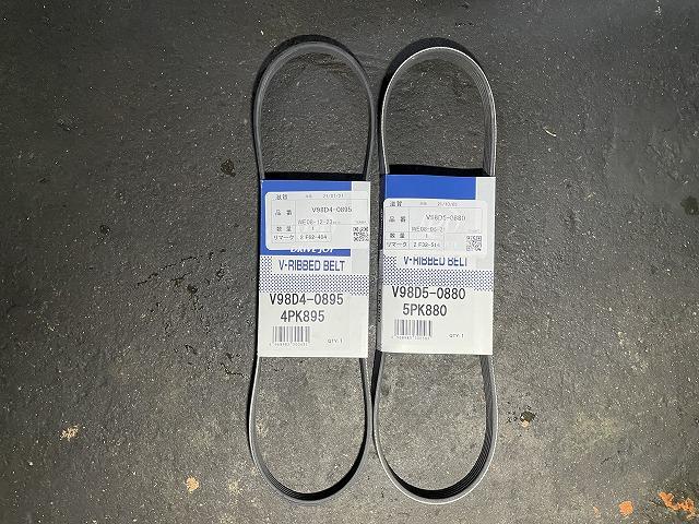 滋賀オートライフハノ　インプレッサ(GDB)の異音修理とベルト交換