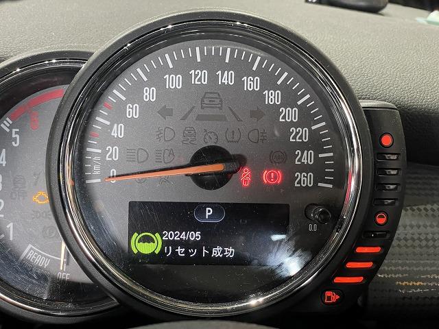 滋賀オートライフハノ　輸入車「ＭＩＮＩ」の車検＆整備とＯＢＤ診断