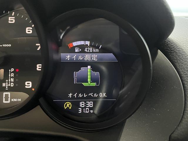 滋賀オートライフハノ　輸入車「ポルシェ ケイマン」の車検＆整備とＯＢＤ診断