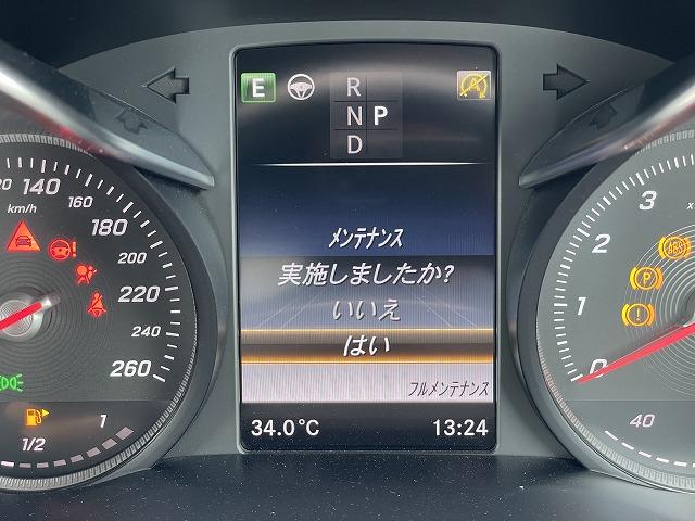 滋賀オートライフハノ　ベンツC180(W205)の車検＆整備とOBD診断