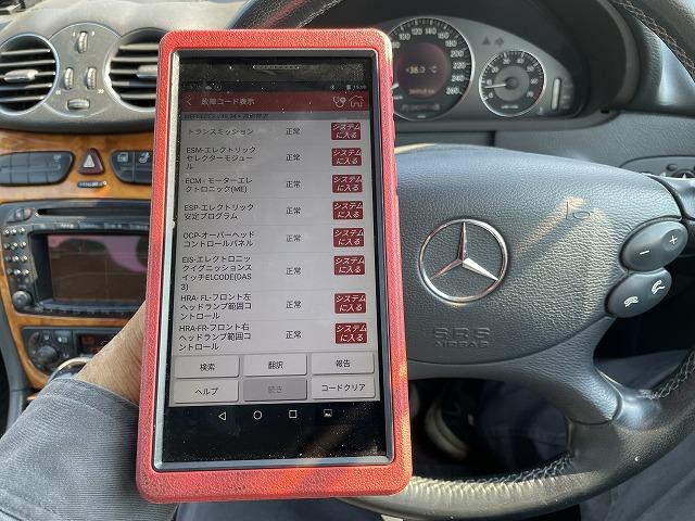 滋賀オートライフハノ　ベンツCLK320(W209)の持ち込みバッテリー交換