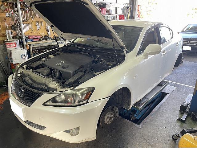 滋賀オートライフハノ レクサス「IS250」(GSE20)の車検&整備と 滋賀オートライフハノ レクサス「IS250」(GSE20)の車検&整備と