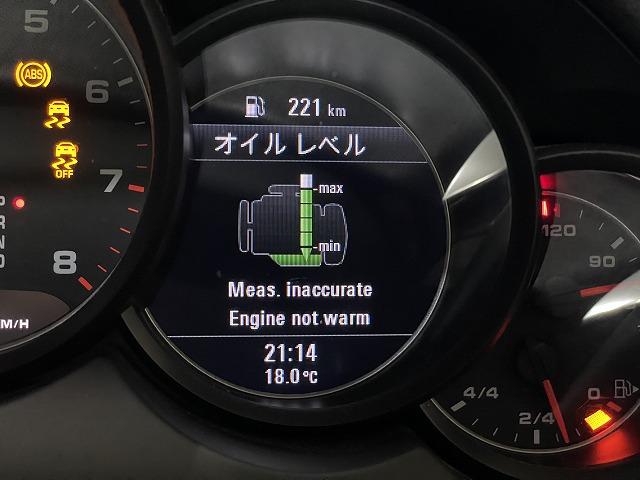 滋賀オートライフハノ　輸入車「ポルシェ カイエン」(958)の車検＆整備とオイル交換