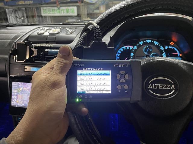 滋賀オートライフハノ　アルテッツァ(SXE10)の車検＆整備とカムカバーガスケット交換