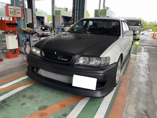 滋賀オートライフハノ　トヨタ「チェイサーツアラーＶ」(JZX100)の車検＆整備