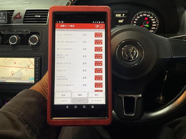 滋賀オートライフハノ　フォルクスワーゲン「トゥーラン」のウォーターポンプ交換