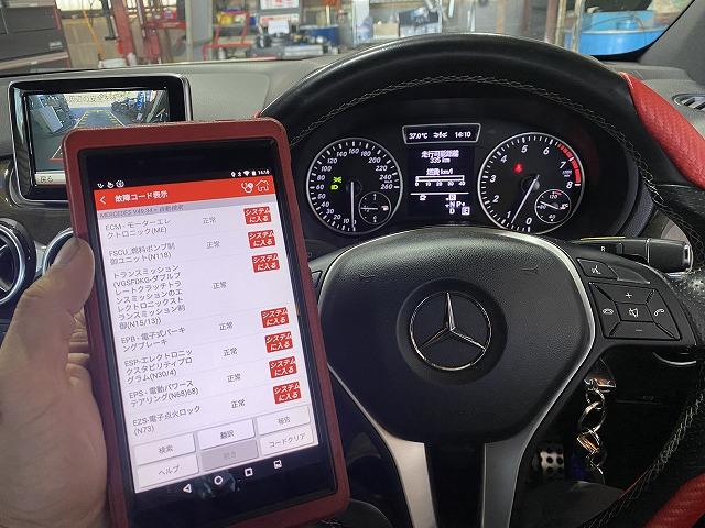 滋賀オートライフハノ　ベンツＢ180(W246)のOBD診断とスピードセンサー交換