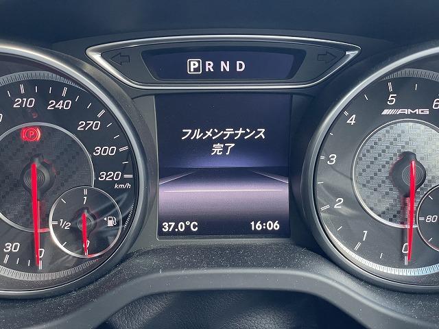 滋賀オートライフハノ　輸入車「ベンツ CLA45 AMG」(W117)の車検＆整備とOBD診断