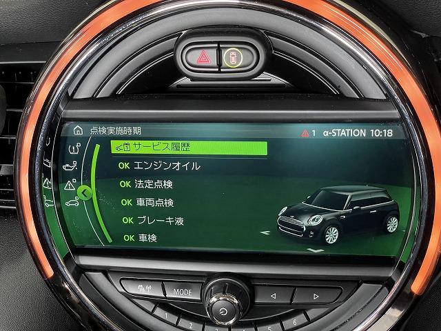 滋賀オートライフハノ　輸入車「ＭＩＮＩ」の車検＆整備とオイル＆バッテリー交換