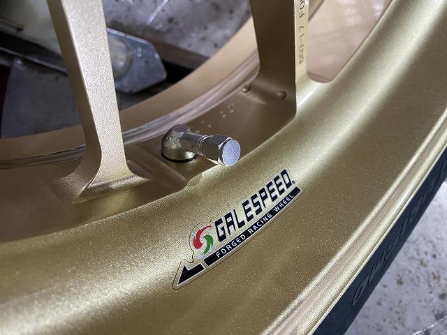 滋賀オートライフハノ　バイクの持込タイヤ交換2本