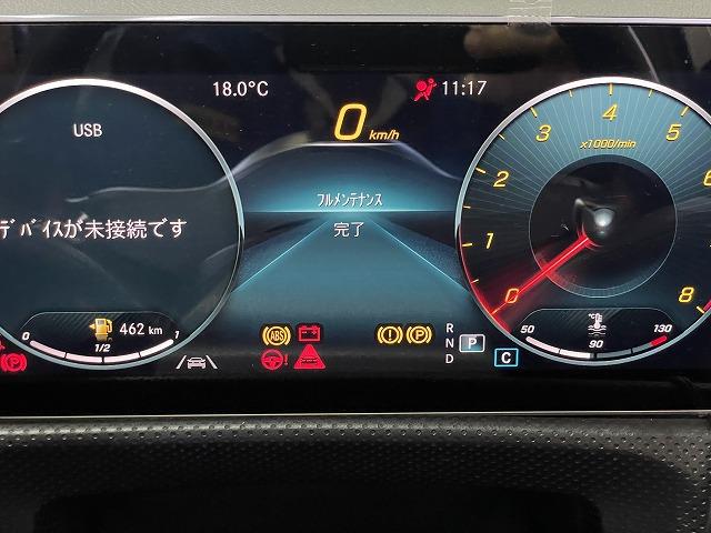 滋賀オートライフハノ　輸入車「ベンツ Ａ250」(W177)の12ヶ月点検とオイル交換