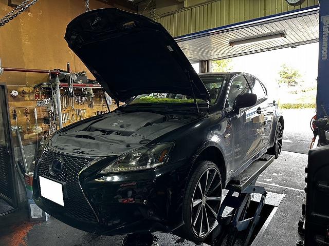 滋賀オートライフハノ　レクサスＩＳ2５０(ＧＳＥ２0)の車検＆整備とオイル交換