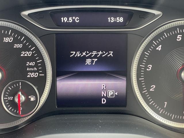 滋賀オートライフハノ　輸入車「ベンツＢクラス」(WE246)の車検＆整備とブレーキフルード交換