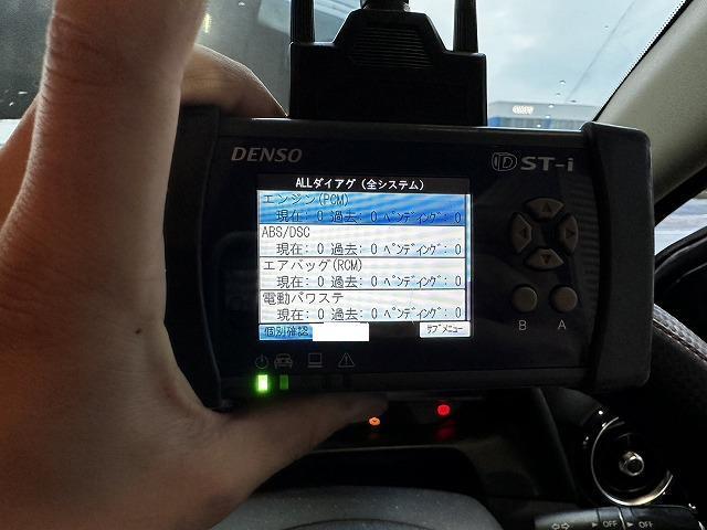 滋賀オートライフハノ　マツダ「デミオ」(DJ5FS)の車検＆整備とフルード交換