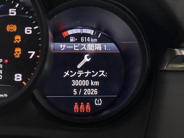 滋賀オートライフハノ　輸入車「ポルシェ マカン」の車検＆整備とエンジンオイル交換