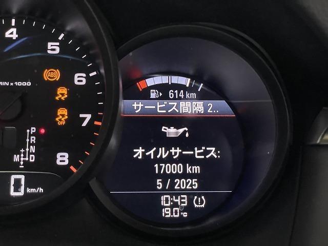 滋賀オートライフハノ　輸入車「ポルシェ マカン」の車検＆整備とエンジンオイル交換