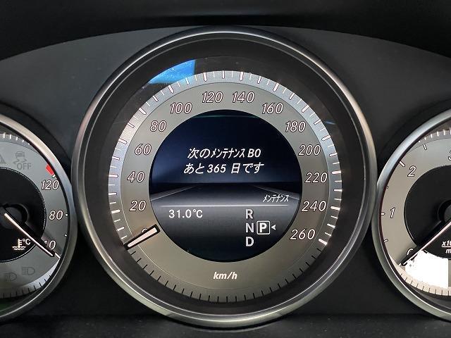 滋賀オートライフハノ　輸入車「ベンツ E220d」(W212)の車検＆整備とオイル交換