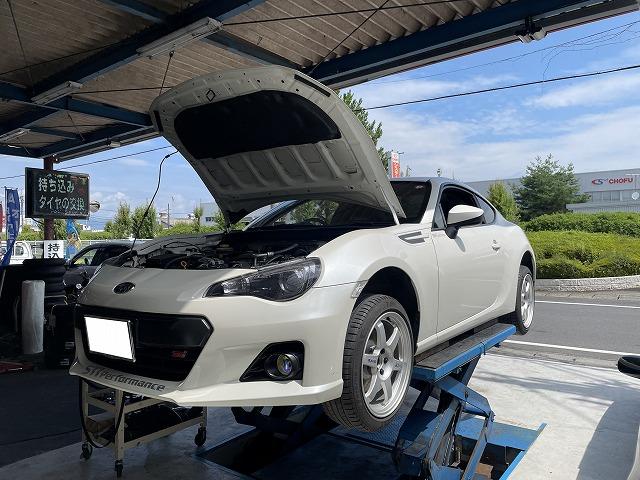滋賀オートライフハノ スバル「BRZ」(ZC6)のクラッチ交換|グー 滋賀オートライフハノ スバル「BRZ」(ZC6)のクラッチ交換|グー