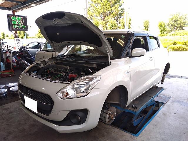 新着の作業実績