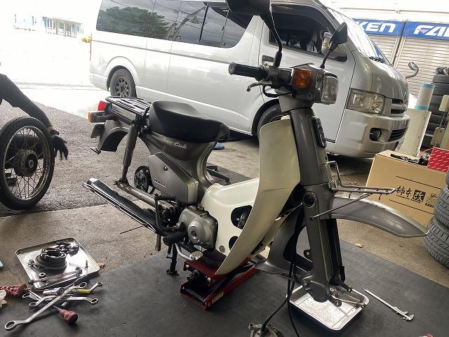 新着の作業実績