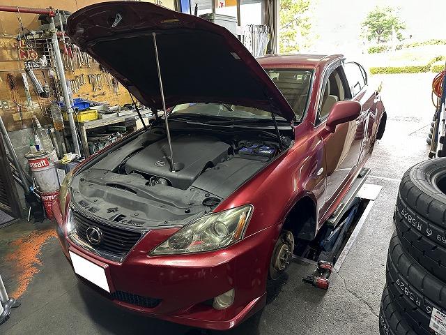 滋賀オートライフハノ　レクサス「IS250」(GSE20)の車検＆整備とブレーキフルード交換