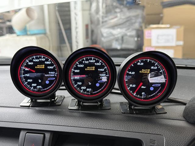 滋賀オートライフハノ トヨタ「GR86」(ZN8)の持ち込み3連追加メーター取付(オートゲージ)