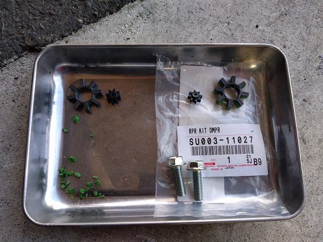 滋賀オートライフハノ トヨタ「86」(ZN6)の電動パワステ異音修理(コトコト音)