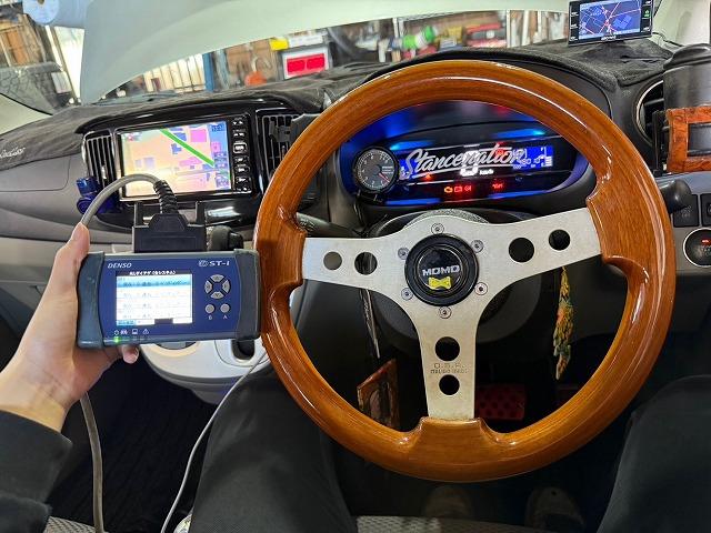 滋賀オートライフハノ　ダイハツ「ミラ イース」(LA300S)の車検＆整備と車高調整