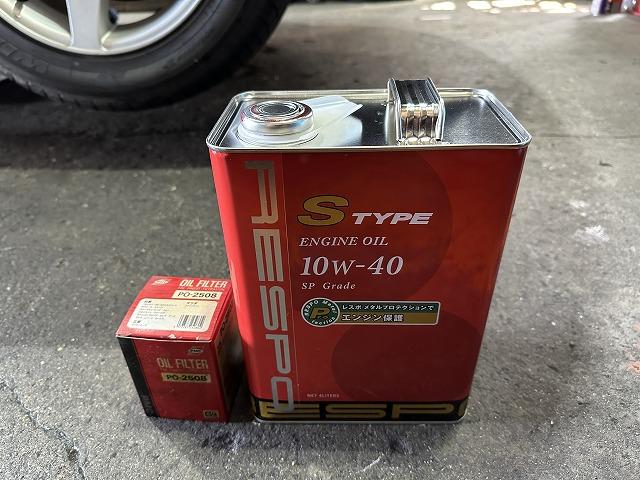 滋賀オートライフハノ 日産「スカイライン 25GT」(ER34)の車検&整備とオイル交換