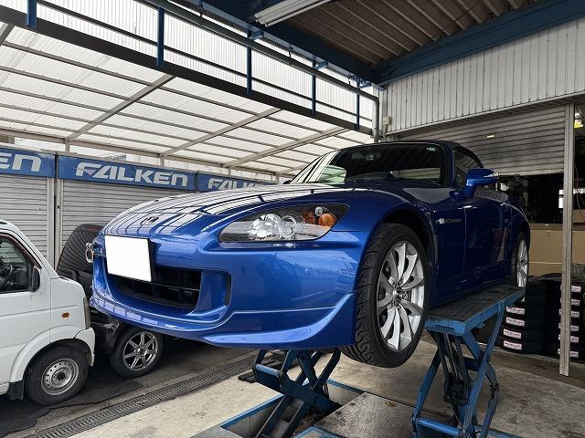 新着の作業実績